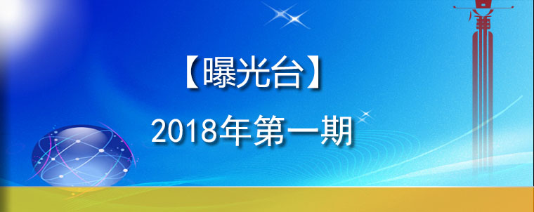 ع̨2018һ